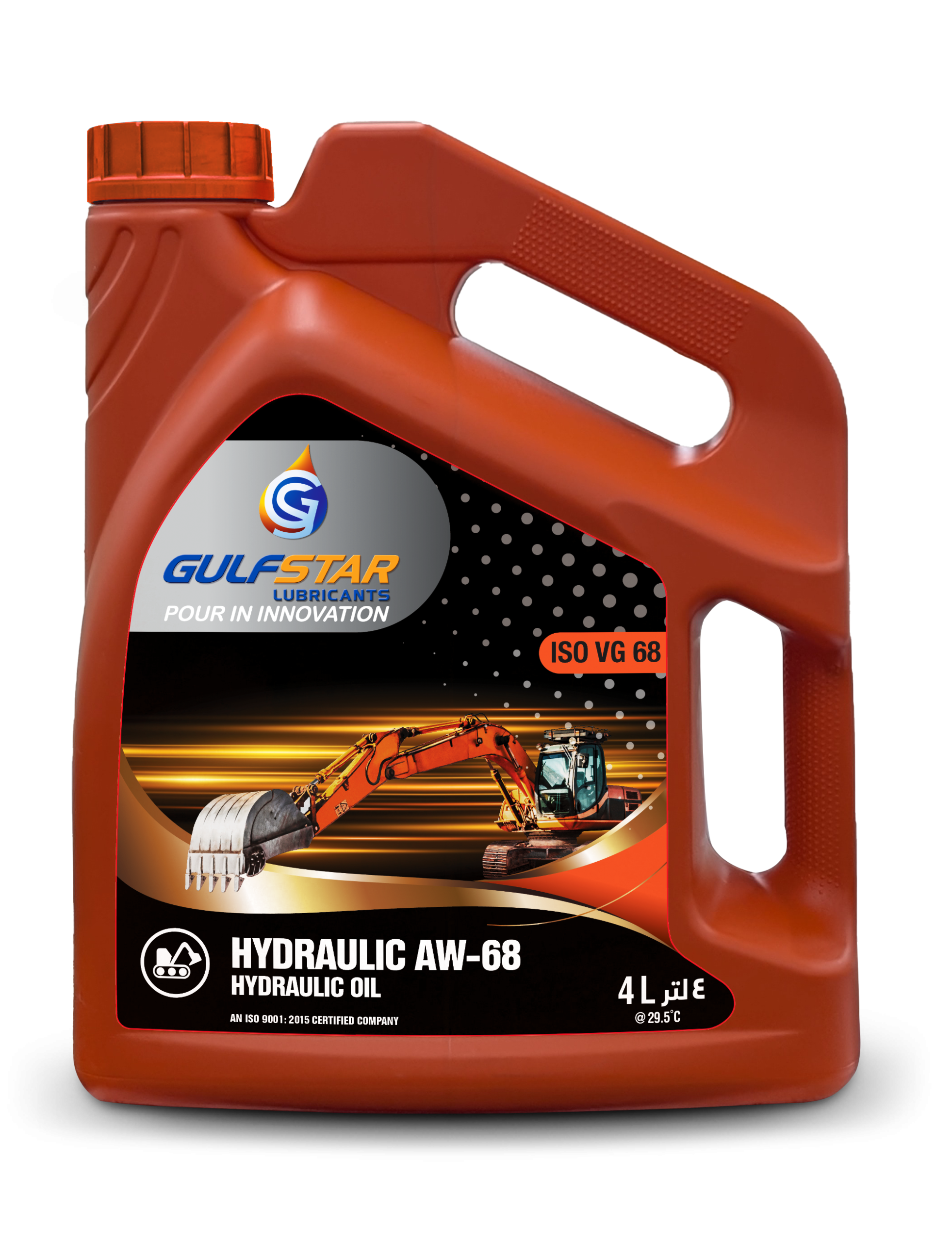 GulfStar lubricant product